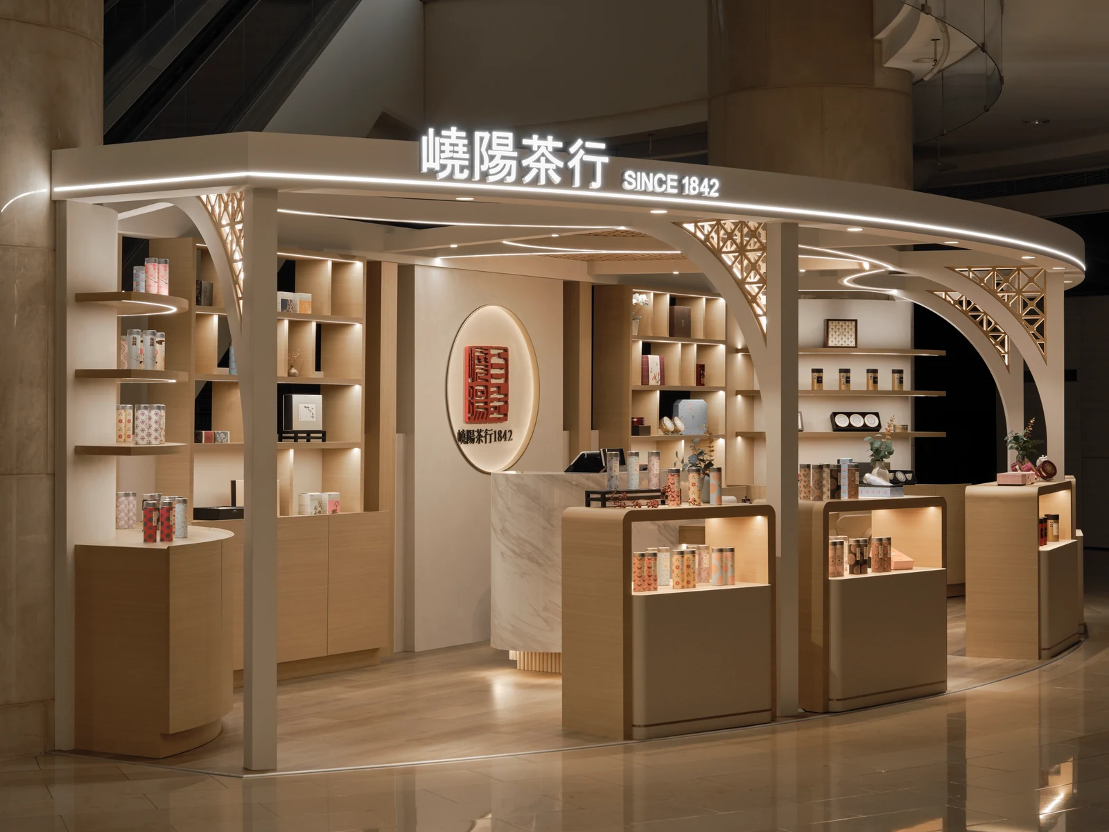 嶢陽茶行台北 101 門市空間